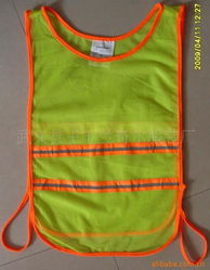 武義縣王宅蘭奇爾服裝廠交通安全服裝產(chǎn)品列表及針紡織品銷(xiāo)售